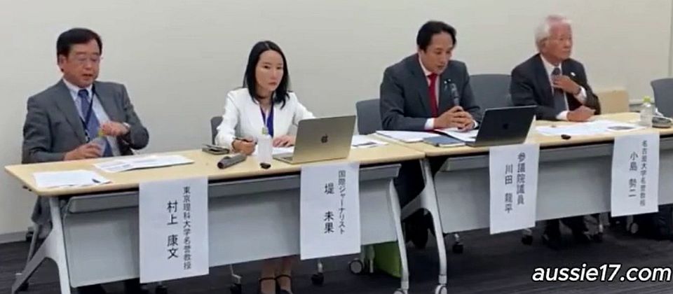 ​Ryuhei Kawada japán képviselő és japán szakértők rendkívüli sajtótájékoztatója